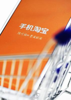 差评对淘宝卖家有什么影响,淘宝差评卖家怎么删除