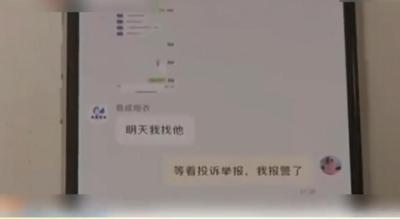 淘宝差评会有什么影响,淘宝一般违规不扣分影响权重吗