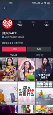手机淘宝怎么看差评,如何查询淘宝评价的信息