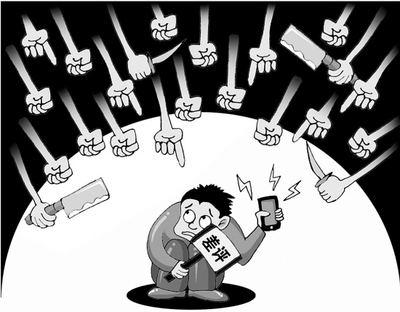 淘宝一个差评扣多少钱,淘宝卖家如何给买家差评