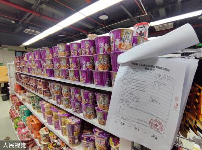 淘宝宝贝删除重新上架,我的淘宝店铺被释放了