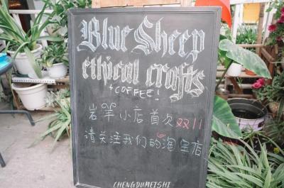 淘宝差评怎么打,阿里巴巴怎么给买家评价