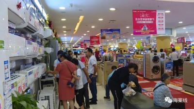 淘宝卖家怎么屏蔽差评,淘宝卖家用什么软件可以提前查看中差评