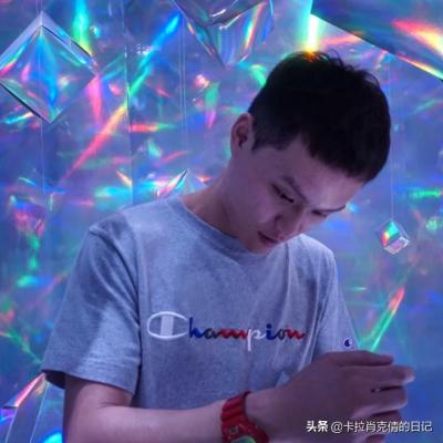 淘宝现在成交额,淘宝哪一年全国普及的