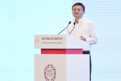 今日淘宝成交量,淘宝运营总流量公式