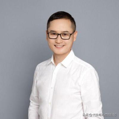 昨天淘宝成交额,2021双十一天猫加淘宝成交额