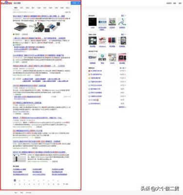 淘宝店铺违规扣分什么时候清零,淘宝帐号违规积分48这个帐号就废了吗