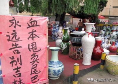 淘宝售假没扣分,现在开一家新店需要换网线吗