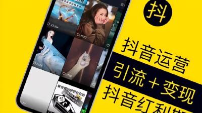 淘宝怎么做推广宣传呢,淘宝店开张后有什么实用点的推广方式