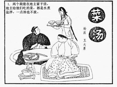 今日头条推广淘宝客,今日头条会超越微博吗