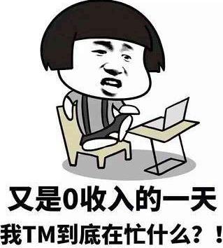 淘宝如何推广自己的店铺,淘宝客服如何做到让顾客帮你做宣传网店