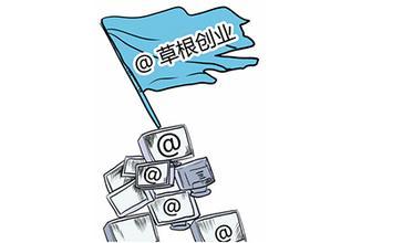 淘宝客推广文案,如何引流与推广