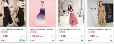 淘宝怎么推广引流,电商如何做好引流
