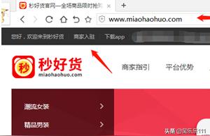 淘宝店铺推广怎么推啊,欢迎大家提供宝贵的意见