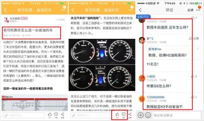 淘宝客团长推广有用吗,淘宝买菜团长是干什么的