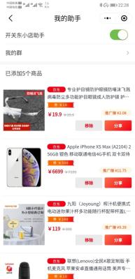 淘宝优惠券推广平台哪个最好,淘宝有啥领券然后发纸巾的平台