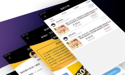 淘宝客开通教程,如何更快的运营起来