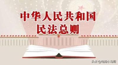 淘宝店铺卖虚拟教程,卖虚拟产品的详细流程