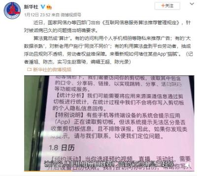淘宝单怎么刷视频教程,淘宝卖家如何用好付费流量