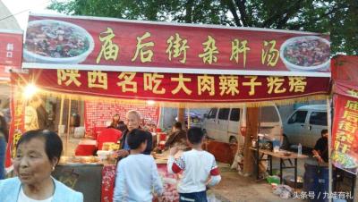 李老师淘宝视频教程,淘宝直播李潇洒珠宝靠谱吗