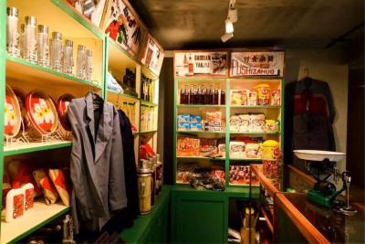 淘宝开店铺教程,有人知道怎么开淘宝店铺吗