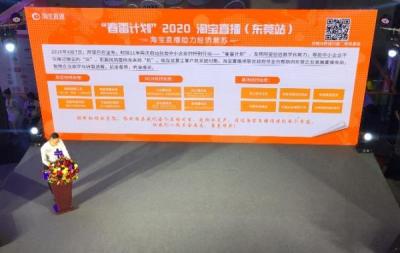 淘宝对新店的扶持政策,淘宝金牌卖家有流量扶持吗