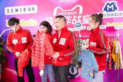 淘宝新店有扶持吗,新开的淘宝店铺没人光顾没人买东西