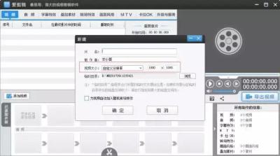 手机淘宝流量软件,淘宝店铺转化率很低流量很少