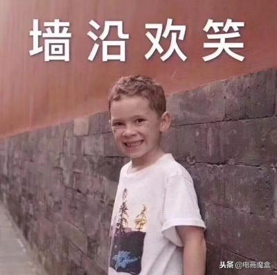 淘宝流量包怎么用法,淘宝定向流量是什么