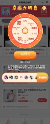 淘宝怎么增加流量,新店已经开了一段时间了