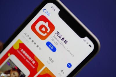 淘宝手机流量平台,京东商城购物搜索和淘宝网的不同