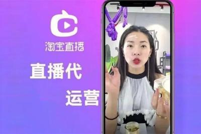 如何提升淘宝流量,淘宝如何增加手机流量