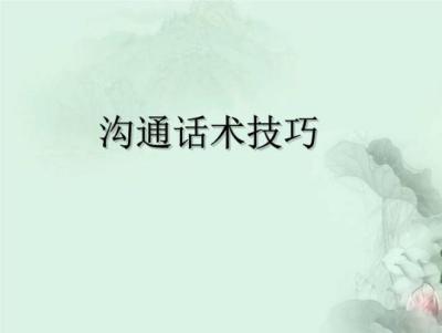 淘宝店有销量没有评价,淘宝上那些0评价0销量的东西