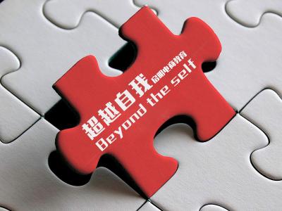 淘宝充流量是全国流量,阿里定向流量包含哔哩哔哩吗