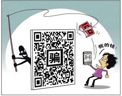 淘宝买流量要验证码,购买短信验证码犯法吗