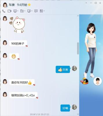 直通车怎么打造手淘搜索流量,天猫运营应该怎么做呢