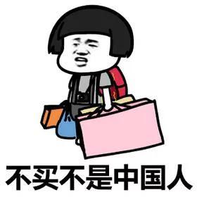 淘宝如何提升店铺流量,店铺被中差评以后