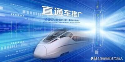 淘宝如何引入自然流量,淘宝怎么设置省流量模式