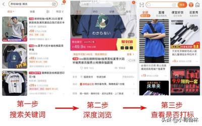 淘宝买的流量怎么领取,中国移动的客服可以主动送流量么