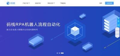 淘宝刷爆款软件,淘宝爆款采集软件有用吗