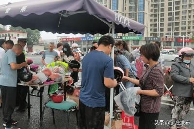 暂停淘宝直通车是什么意思,拼多多的直通车怎么关闭