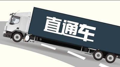 淘宝店一定要买直通车吗,只有天猫店才可以开直通车嘛