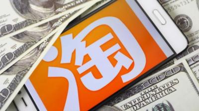 怎么投放淘宝直通车关键词视频,淘宝天猫的直通车如何操作