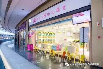 淘宝直通车代理账户危险吗,现在做淘宝服装店好做吗