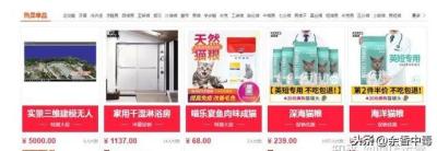 淘宝直通车收藏加购25比1,淘宝直通车拉新计划