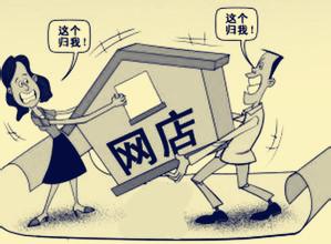 淘宝自然排名优化,淘宝店的综合评分都远高于同行