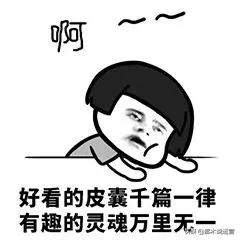 淘宝类目排名优化,淘宝标题优化词重要吗