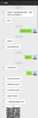 给淘宝店刷好评怎么刷,淘宝怎么评价商品