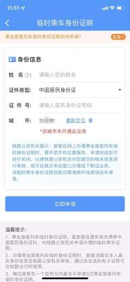 淘宝默认好评怎么弄,为什么我在淘宝上看不到自己的评价