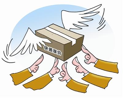 淘宝柜子好评语,你有没有偷偷爱上过自己的老师